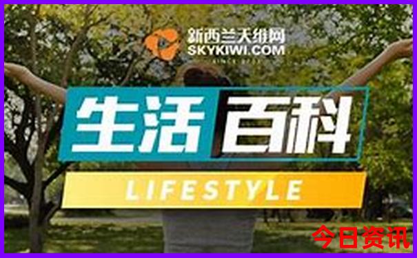 夏季适宜去旅游的地方