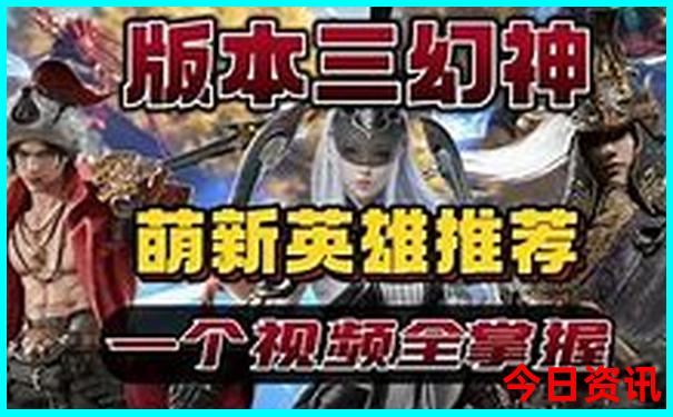 重庆市内一日游最佳景点
