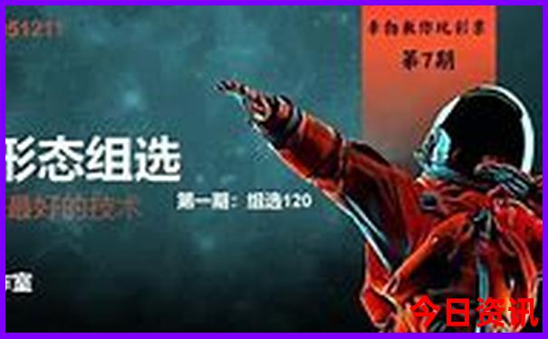 附近的旅游点有哪些好玩的地方