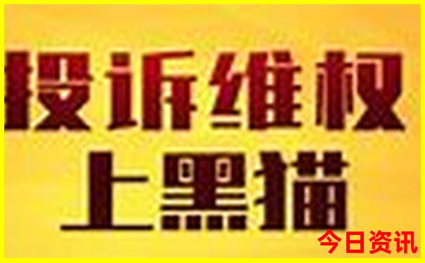 红岛必去十大景点