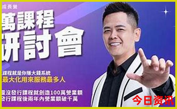 中国哪个城市最热排行榜