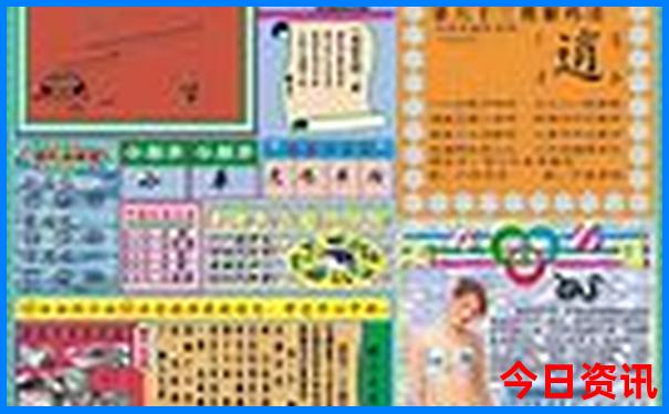 黑龙江自驾旅游经典线路